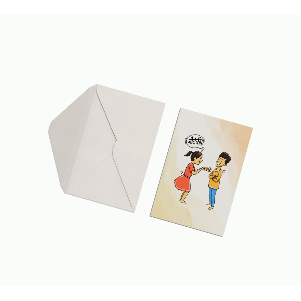 RAKHI GREETING CARD 